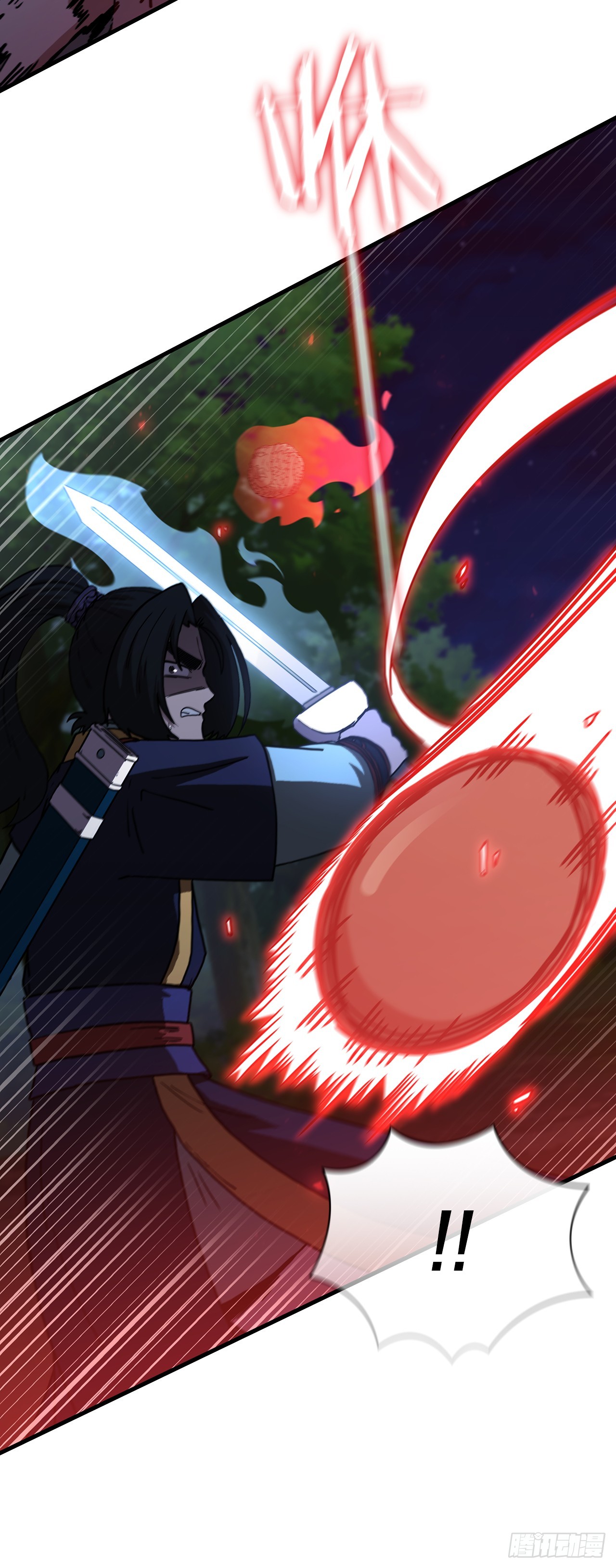 96.千钧一发(1/2)-第97话