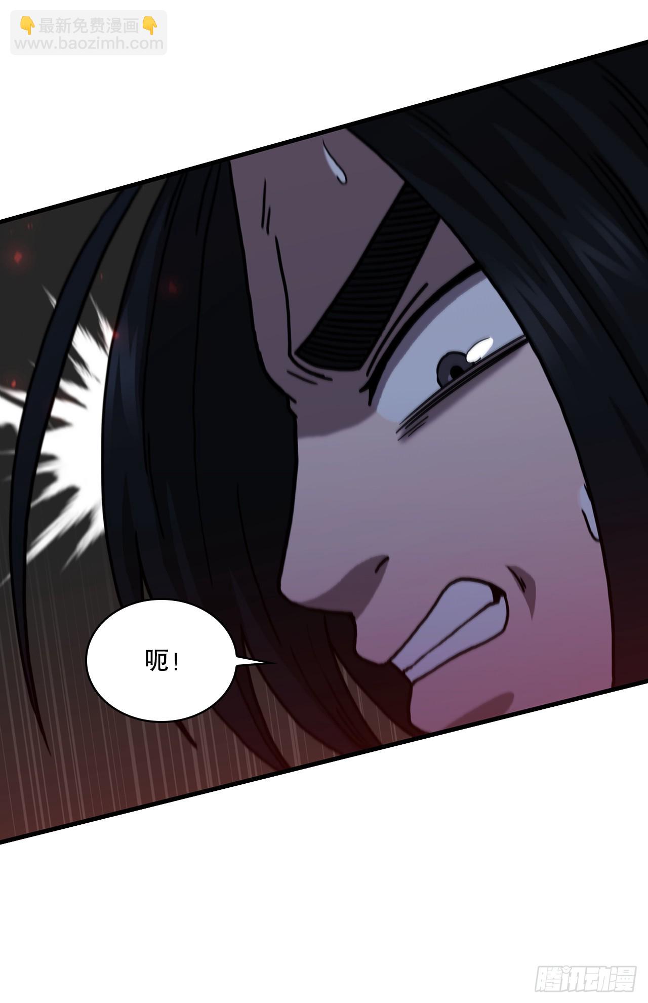 96.千钧一发(1/2)-第97话