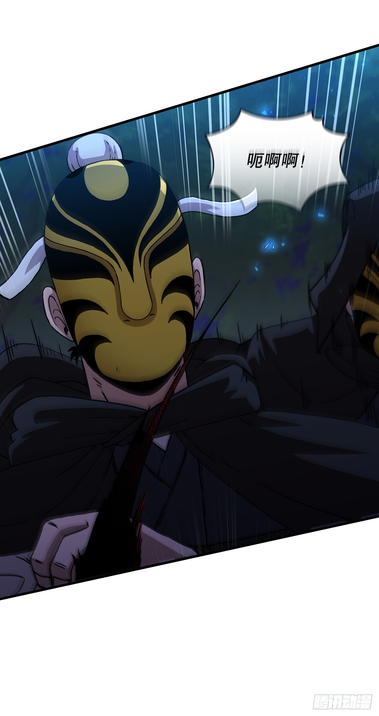 96.千钧一发(1/2)-第97话