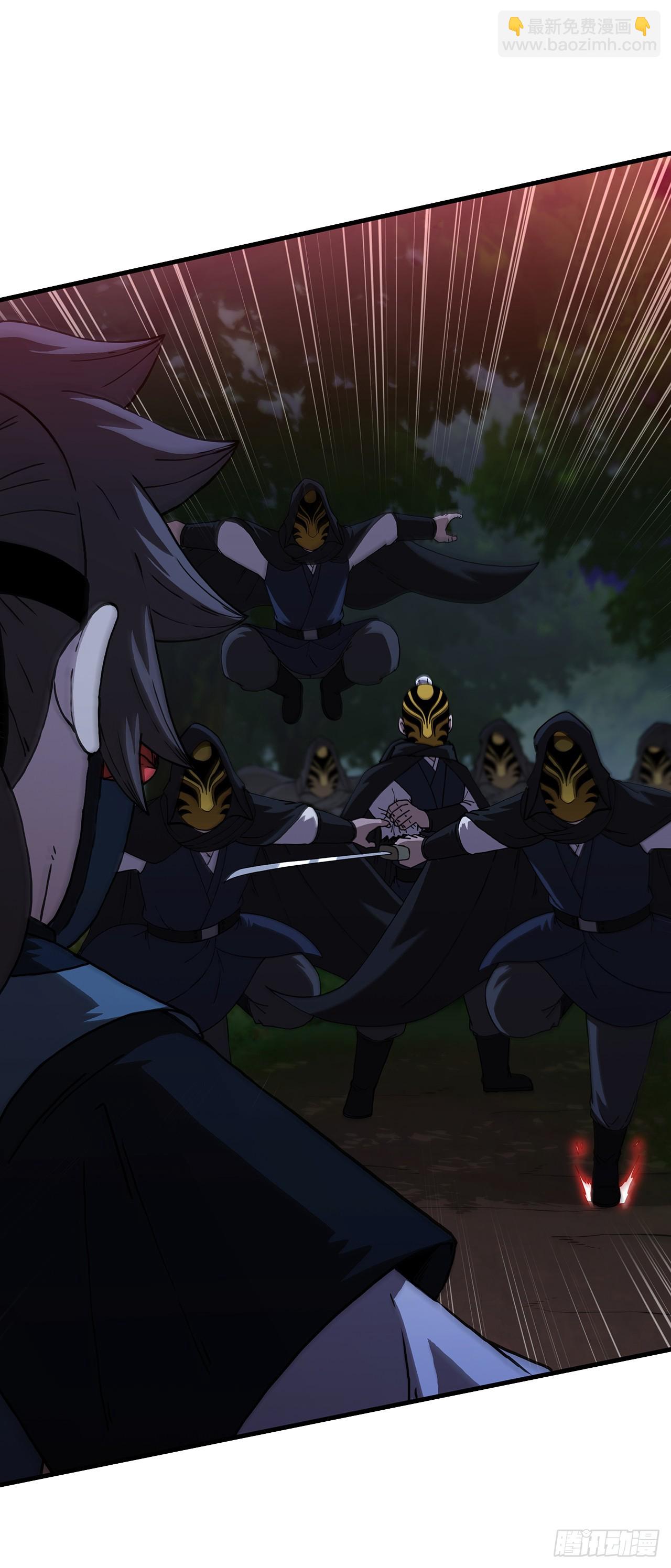 96.千钧一发(1/2)-第97话