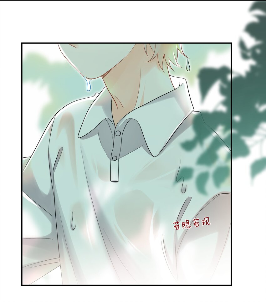 011 他们的孽缘-第11话