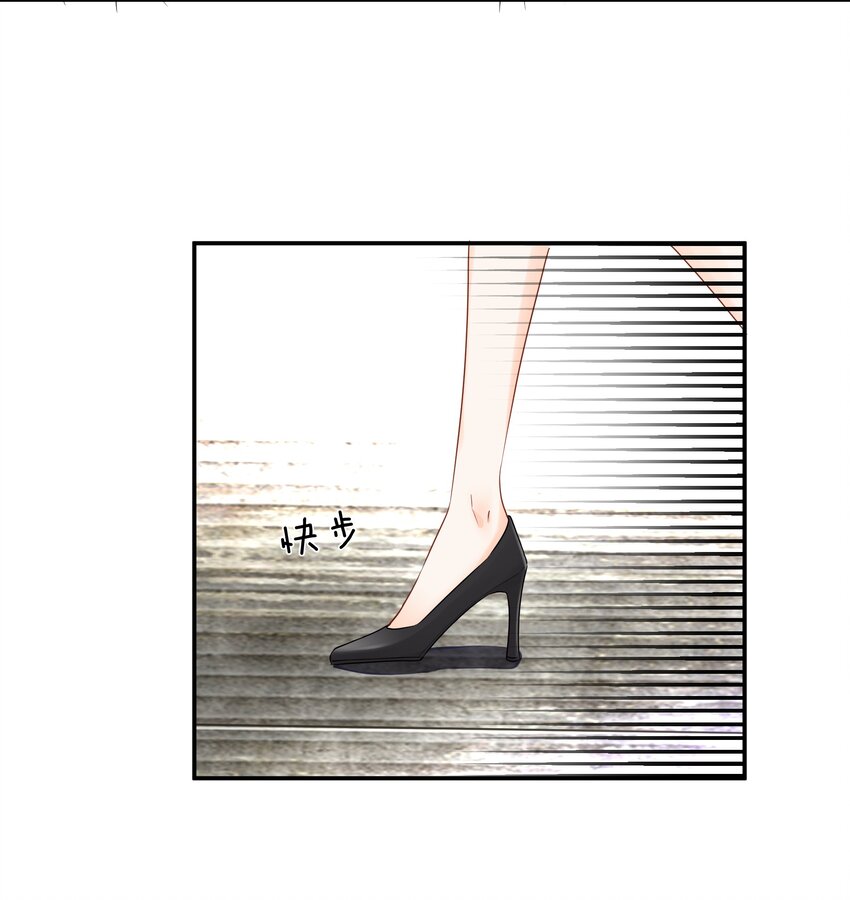 013 酒馆危机-第13话