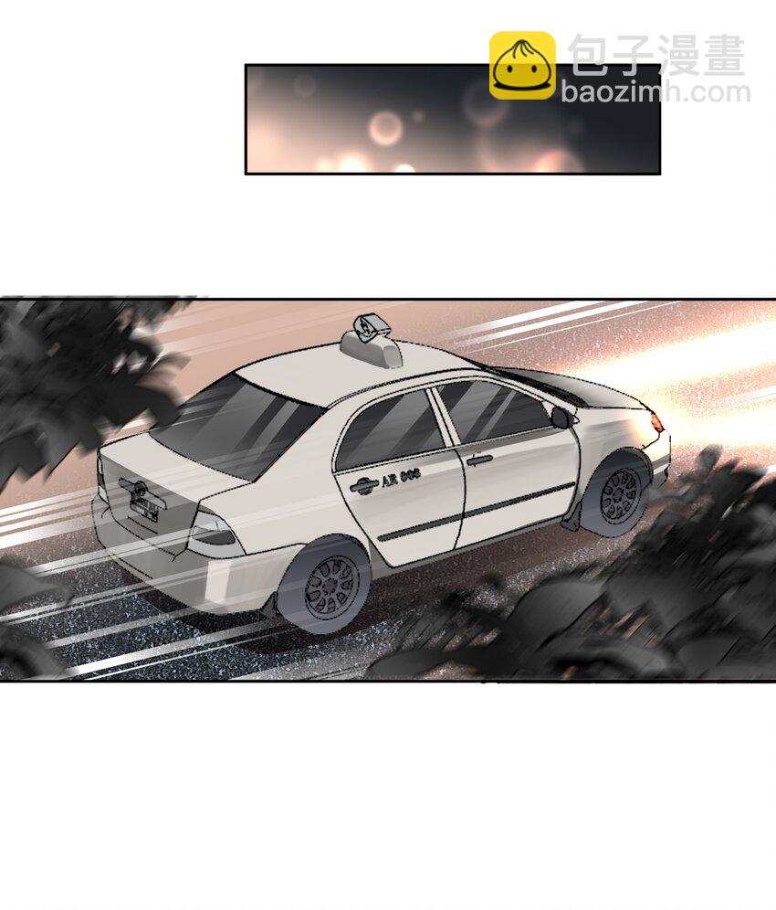 015 姐姐酒量超级烂-第15话