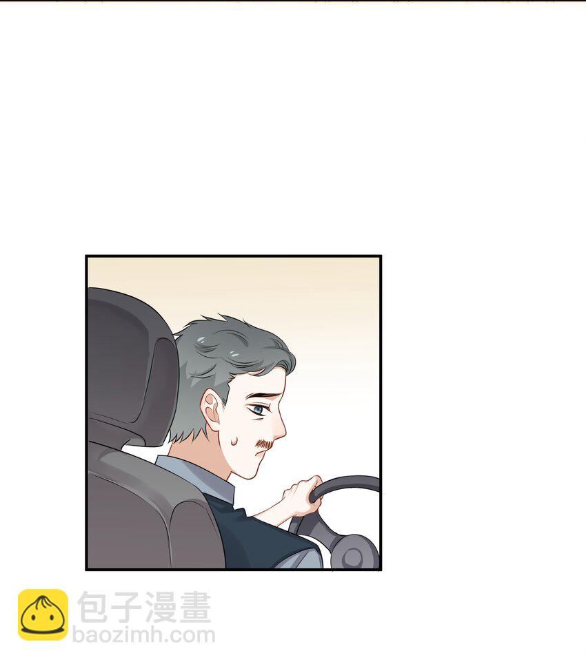 015 姐姐酒量超级烂-第15话