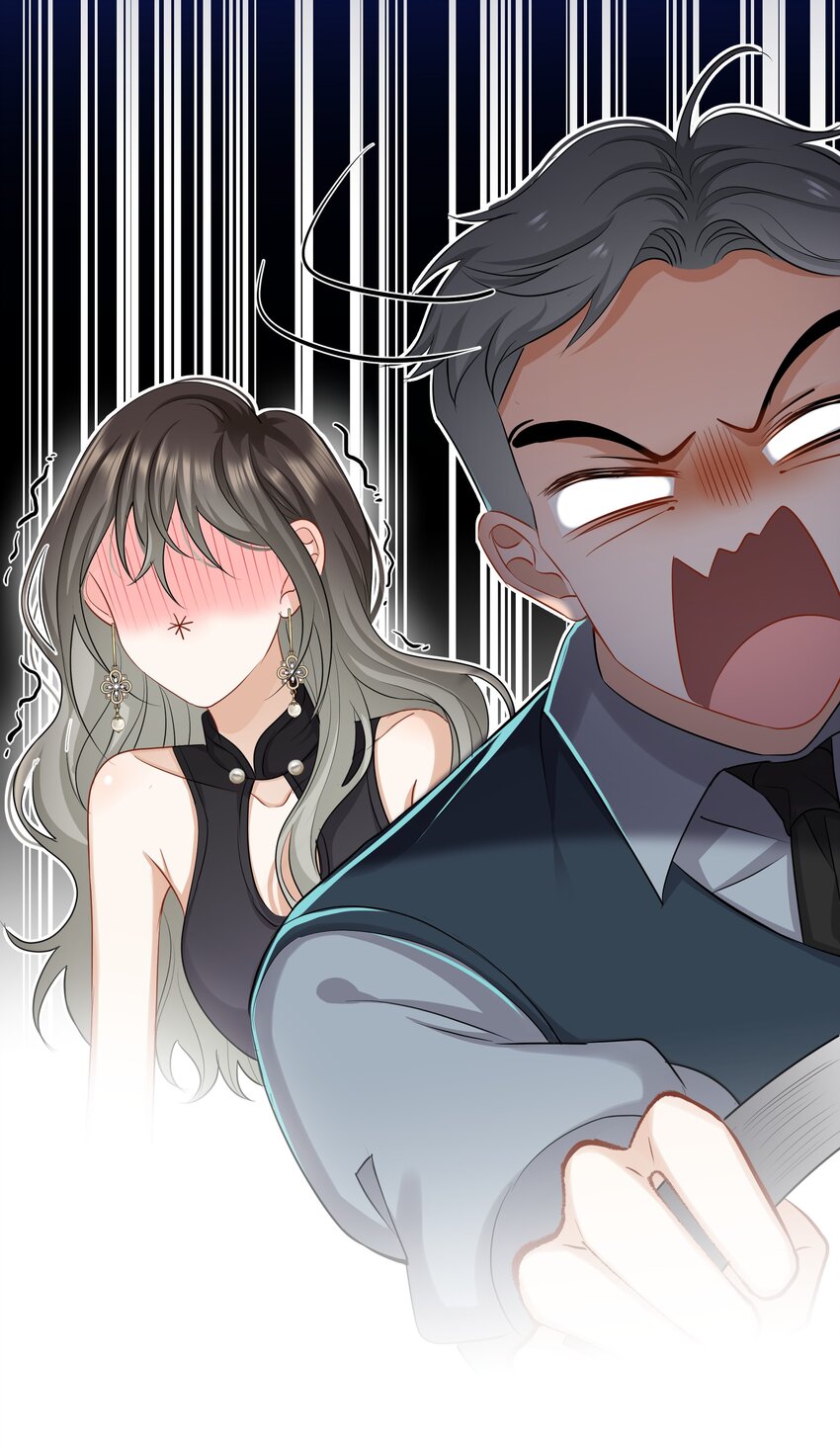 015 姐姐酒量超级烂-第15话