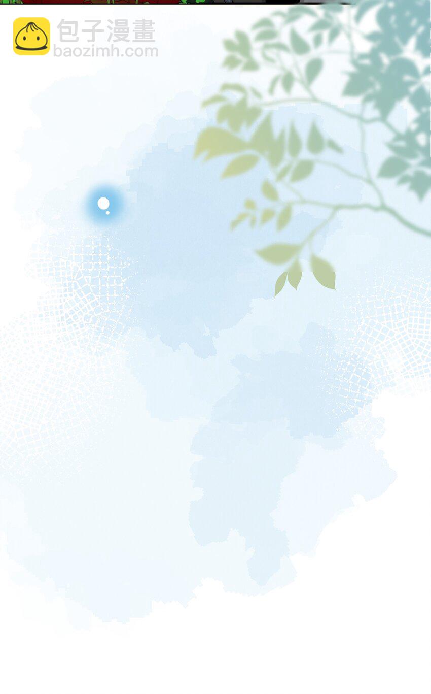 023 比想象的更喜欢-第23话