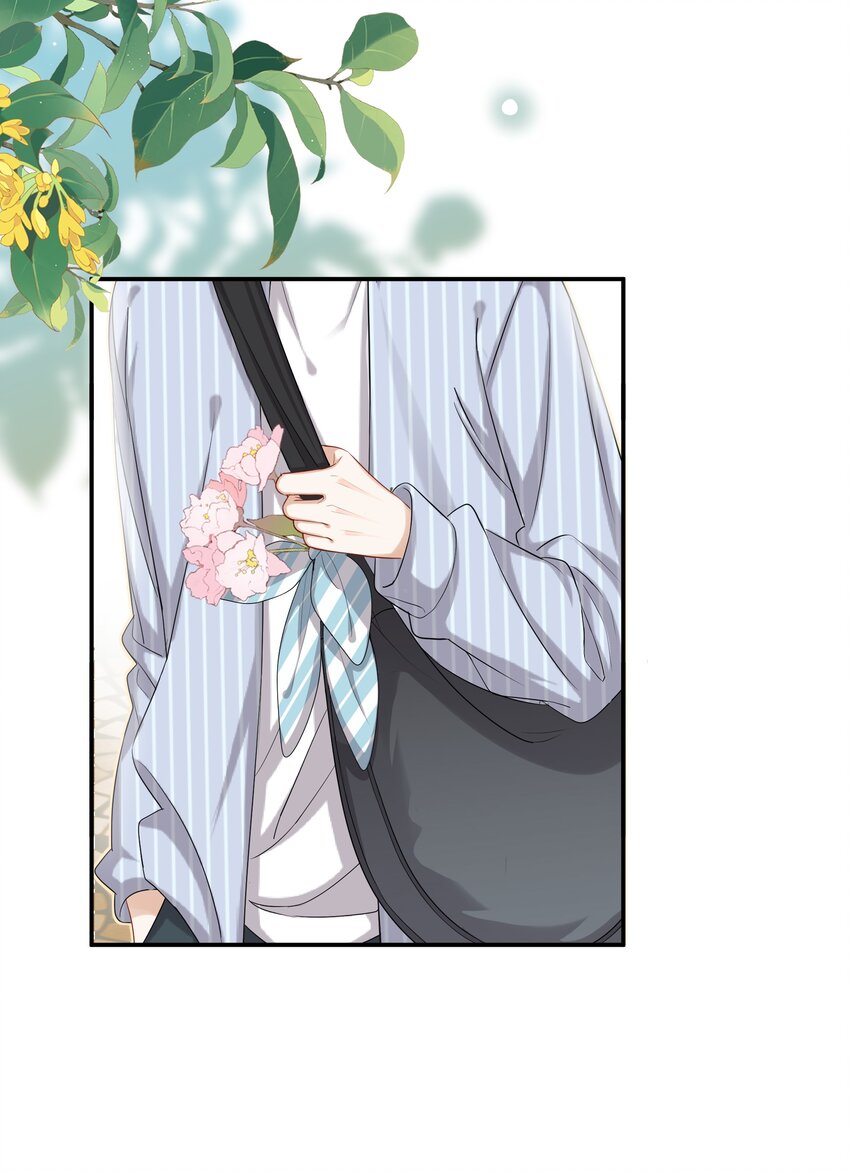 025 缺席的约会-第25话