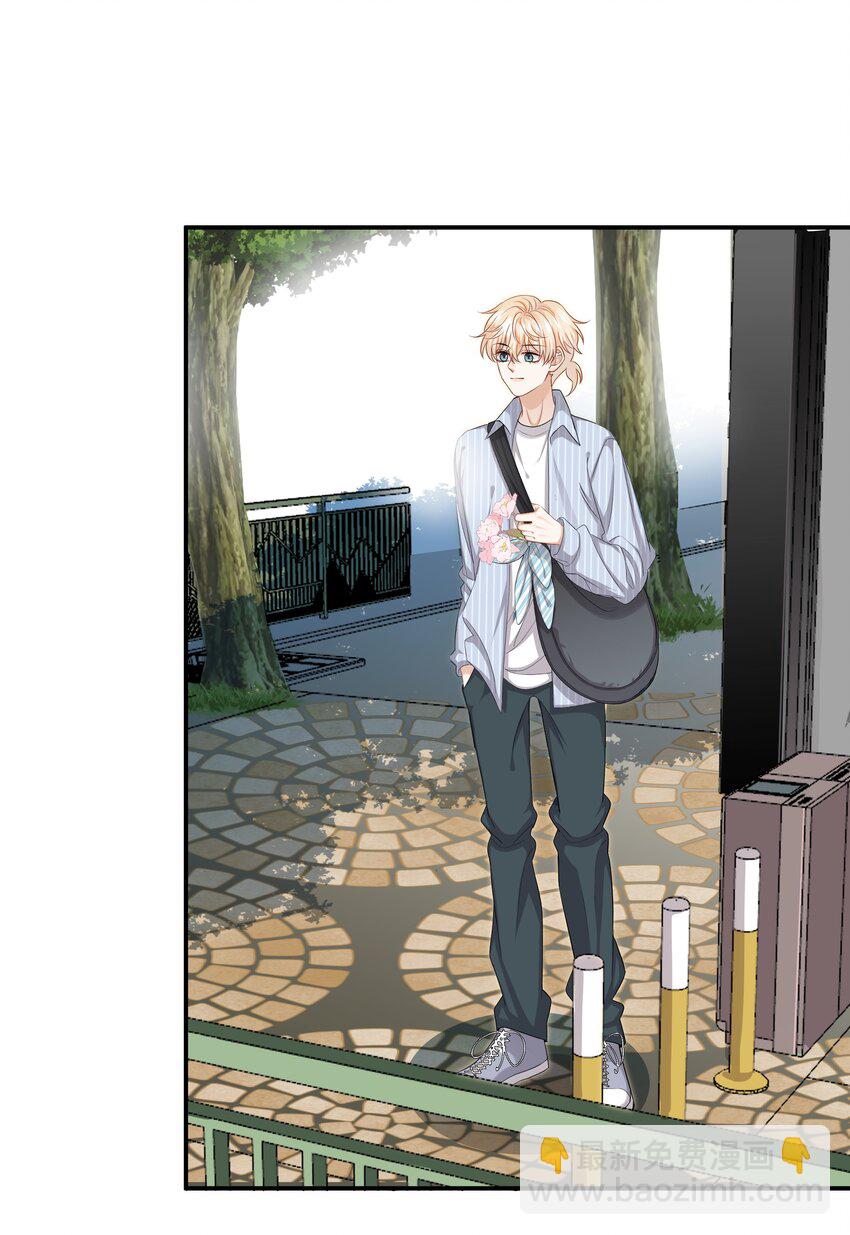 025 缺席的约会-第25话