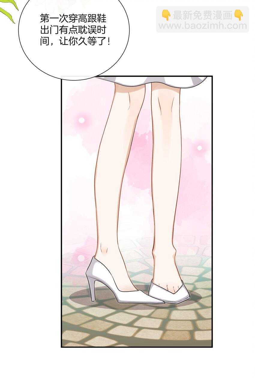 025 缺席的约会-第25话