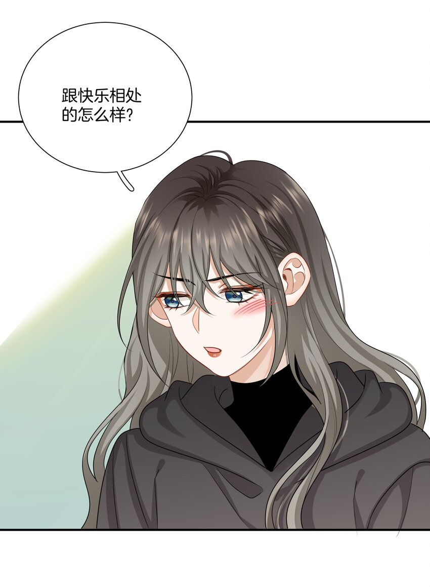 027 不要丢下我-第27话