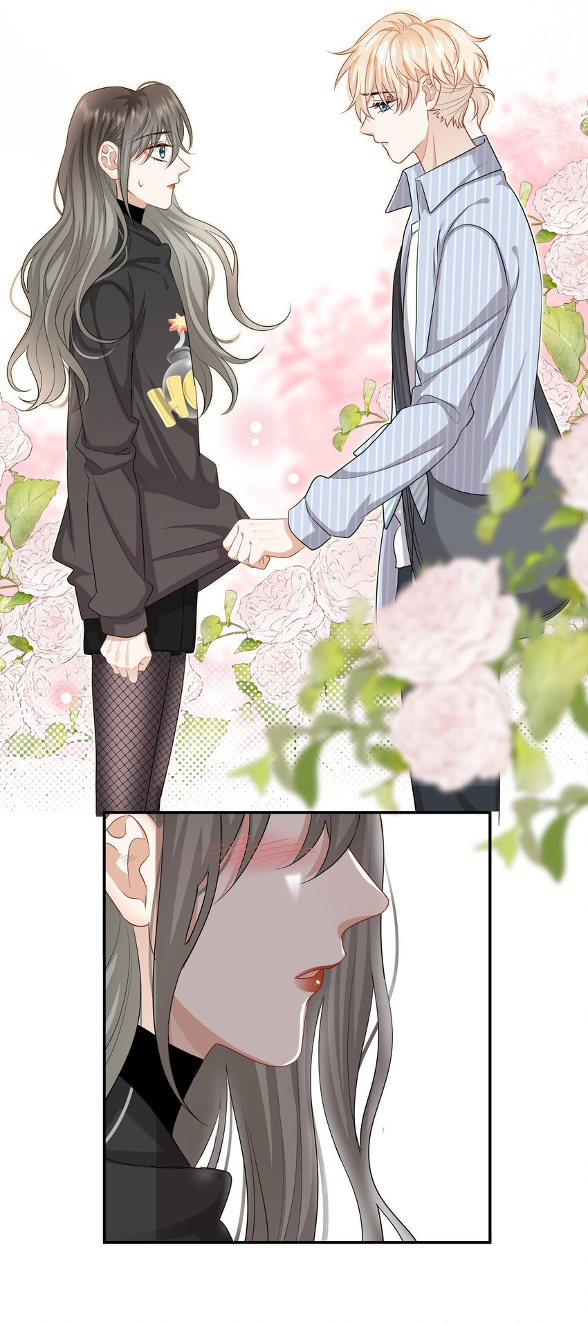 027 不要丢下我-第27话