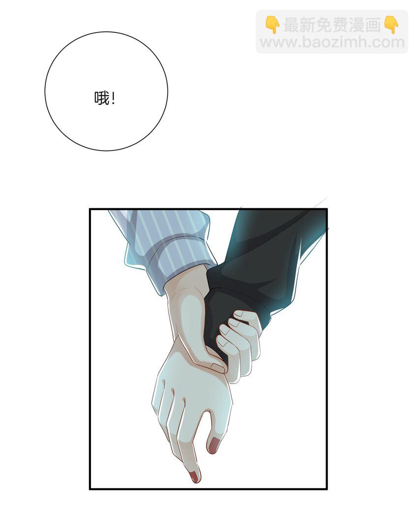 027 不要丢下我-第27话