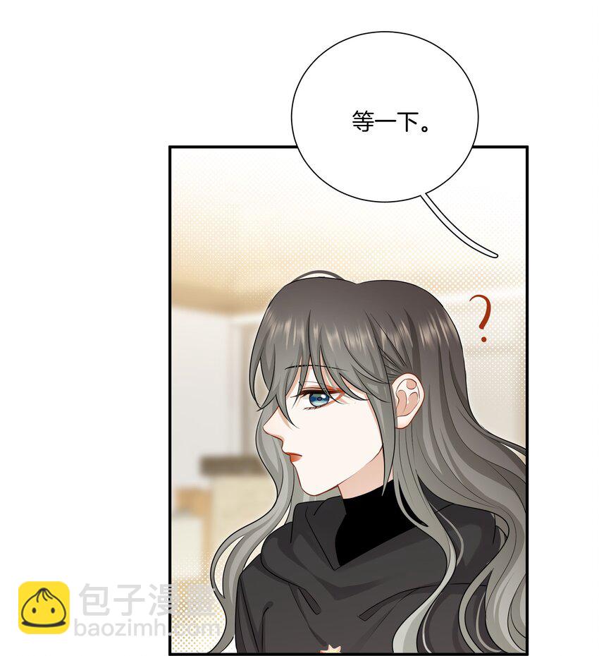 027 不要丢下我-第27话