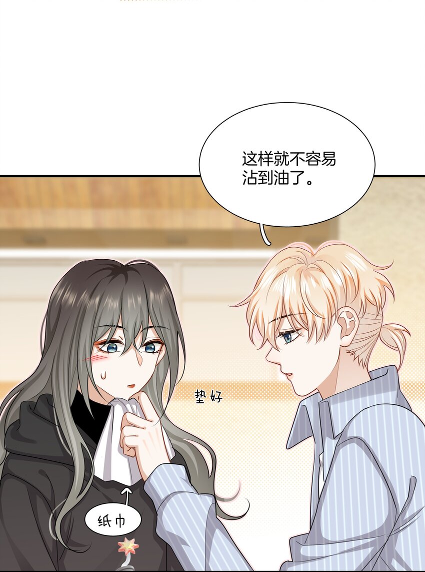 027 不要丢下我-第27话