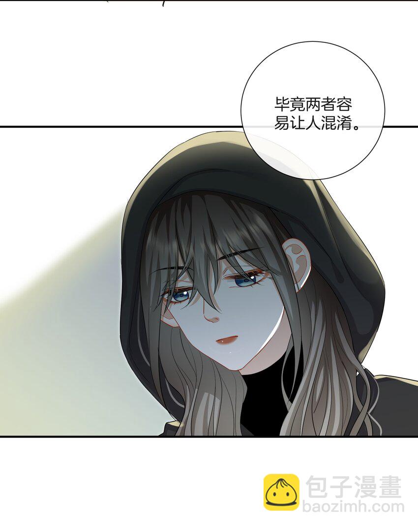 027 不要丢下我-第27话