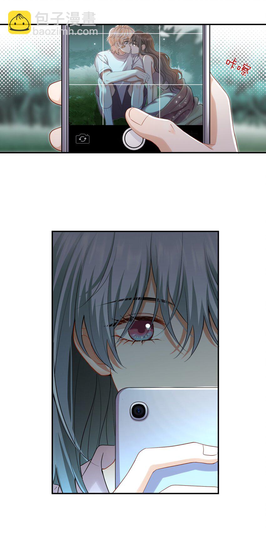 035 我很羡慕你-第35话