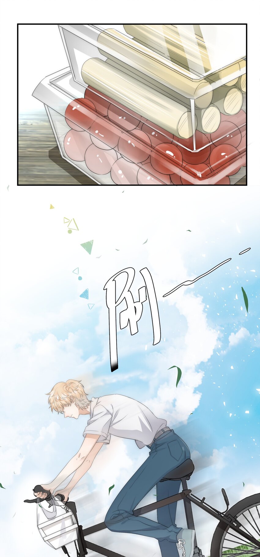 05 好久不见，姐姐-第5话