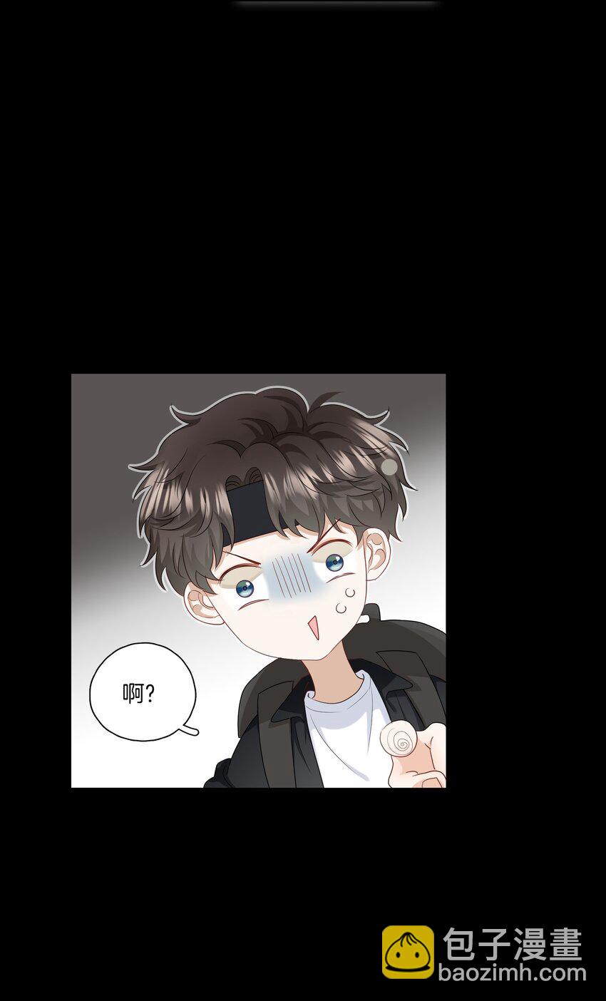 05 好久不见，姐姐-第5话