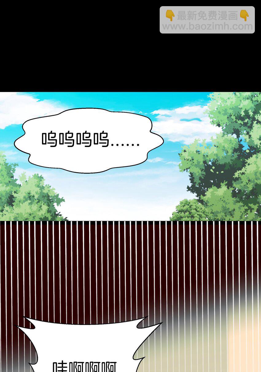 05 好久不见，姐姐-第5话