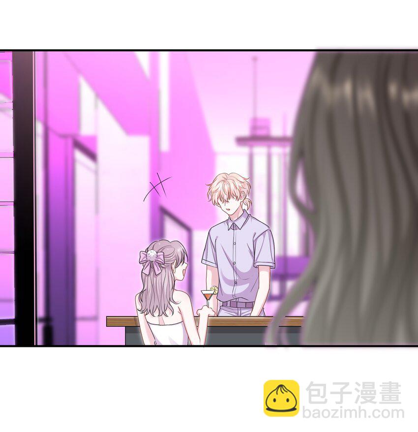 041 可爱的他-第41话