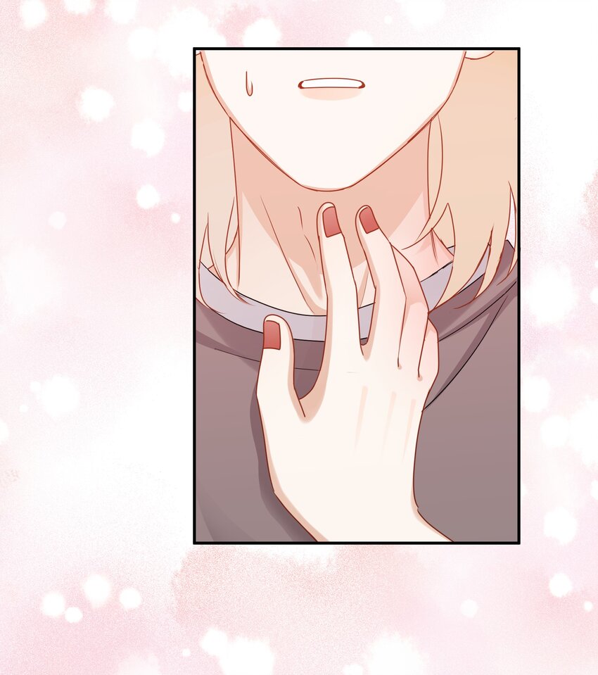 041 可爱的他-第41话