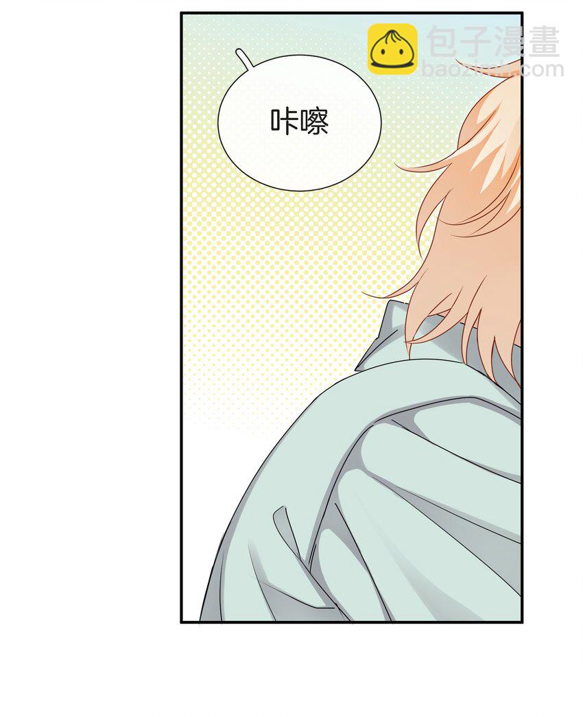 049 我害怕分手-第49话