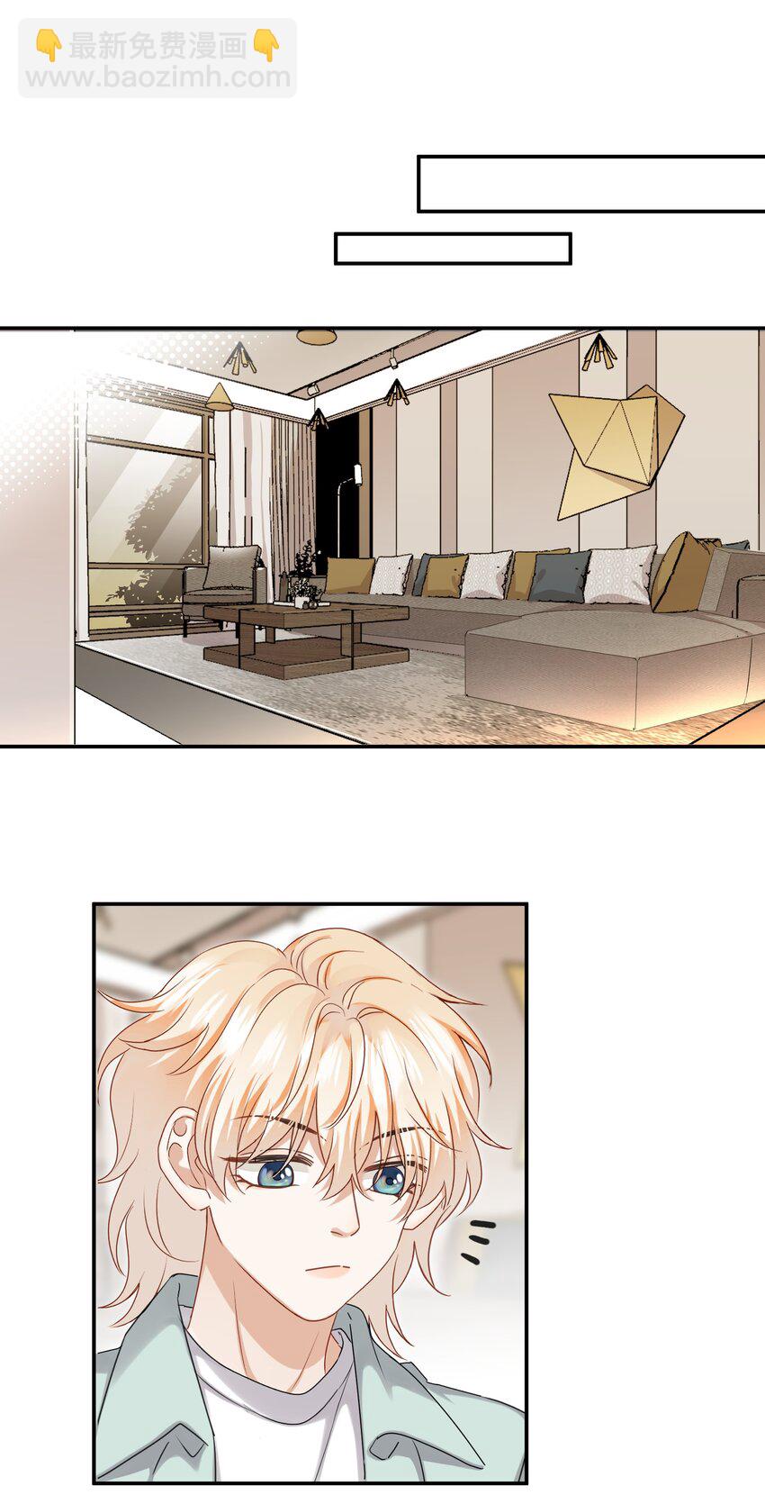 049 我害怕分手-第49话