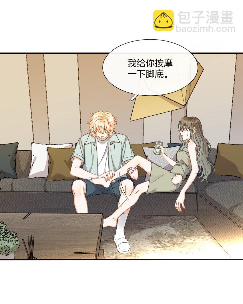 049 我害怕分手-第49话