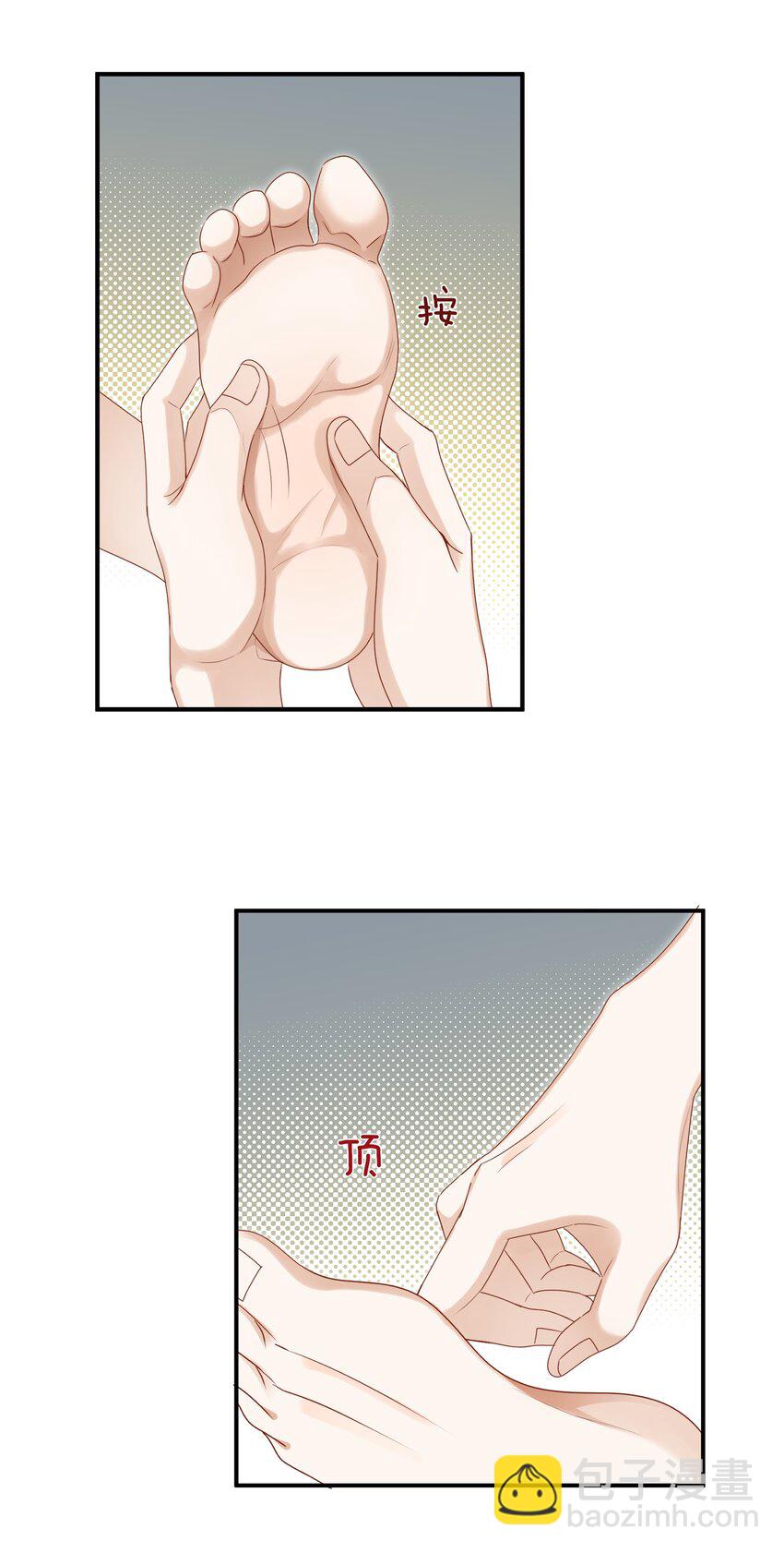 049 我害怕分手-第49话