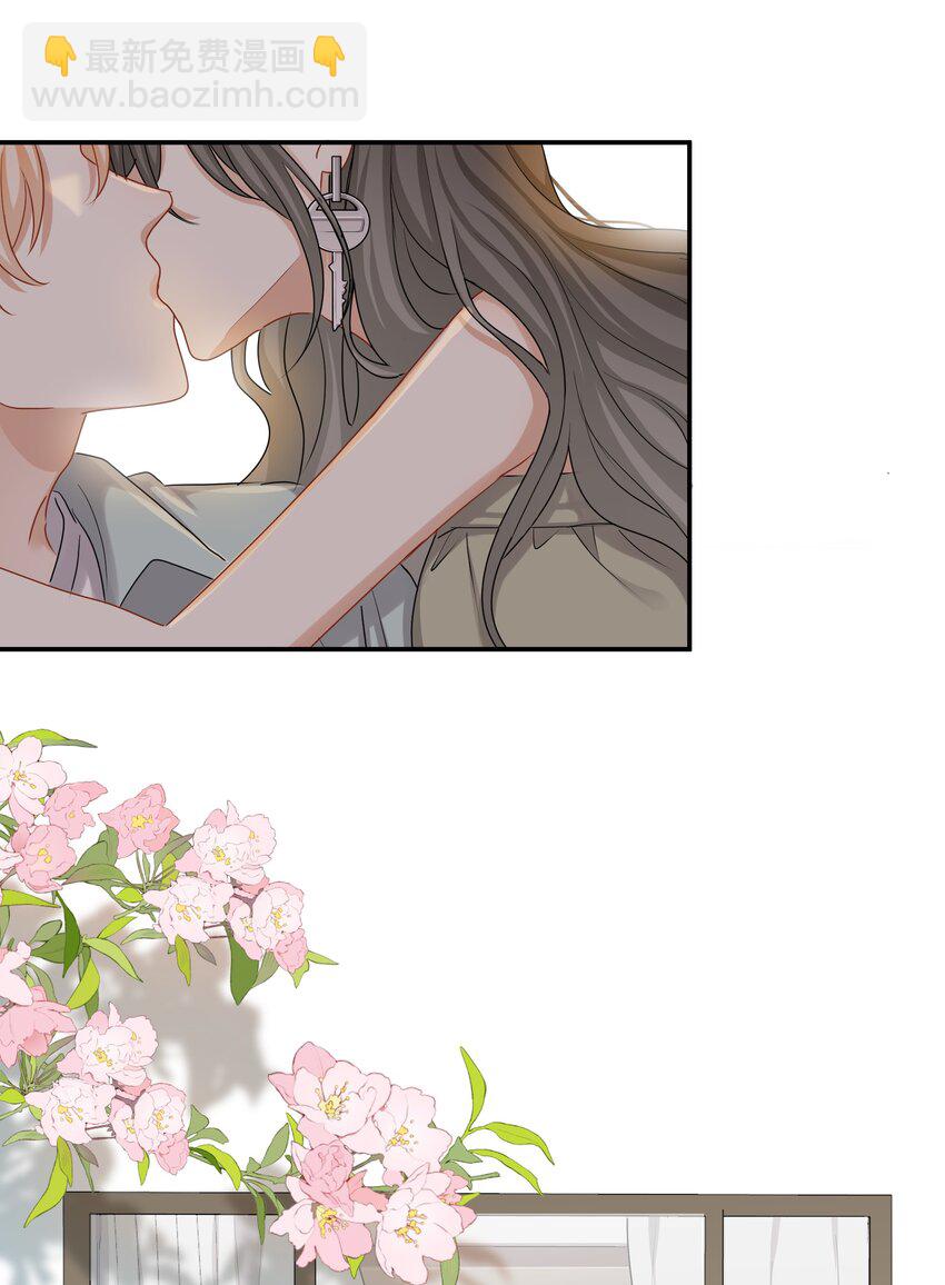 049 我害怕分手-第49话