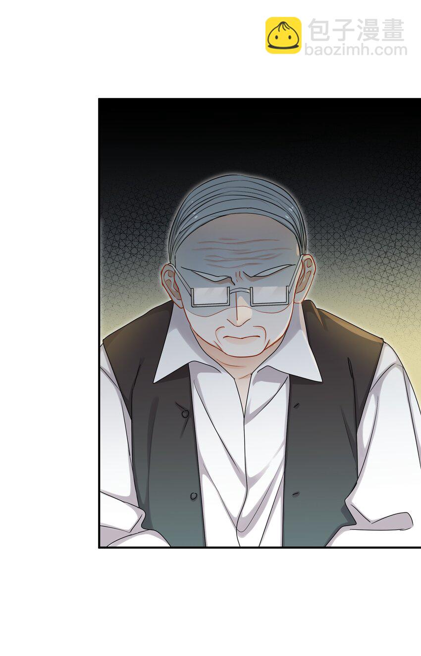 049 我害怕分手-第49话