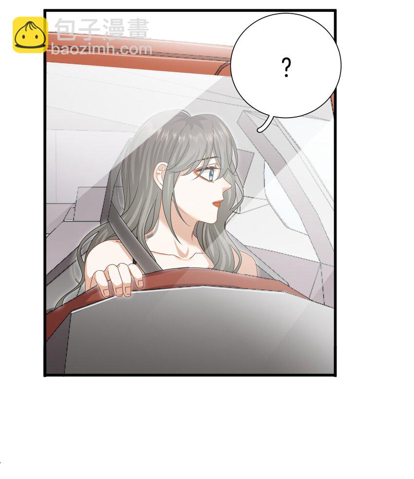 051 努力变得强大-第51话