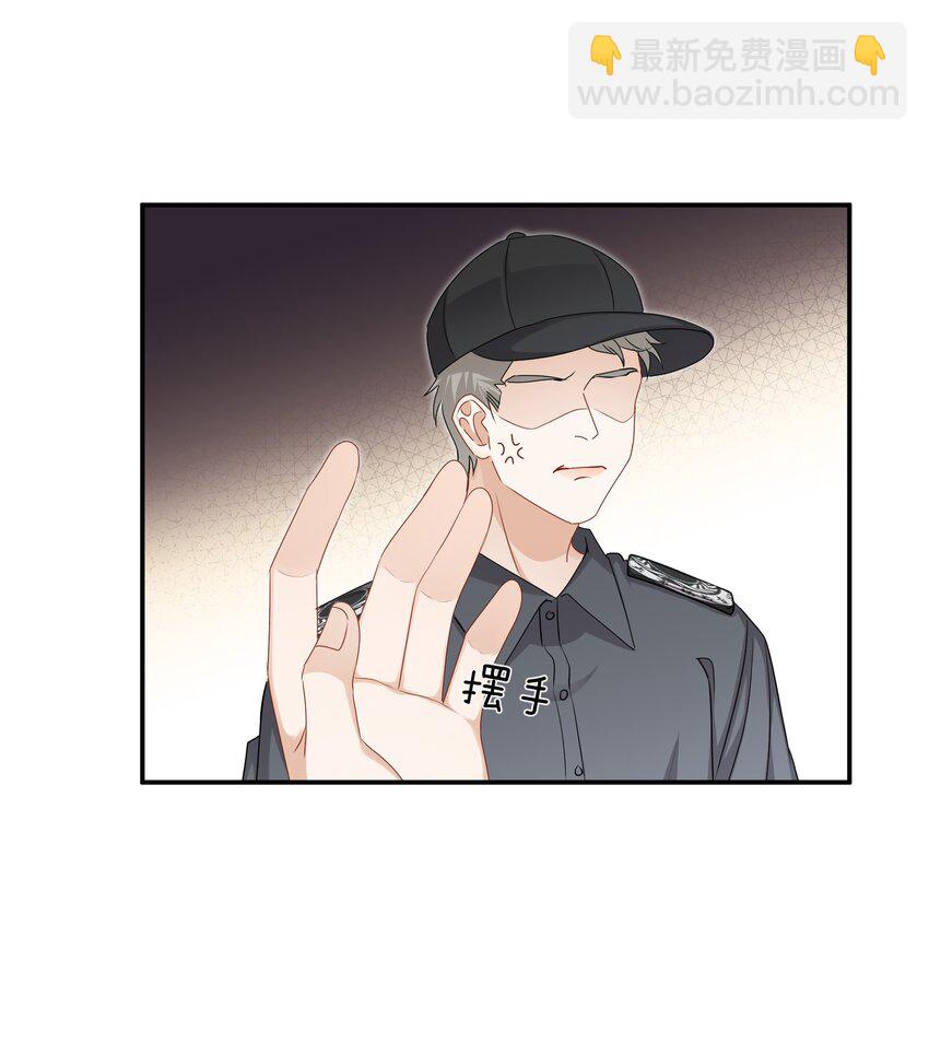 051 努力变得强大-第51话