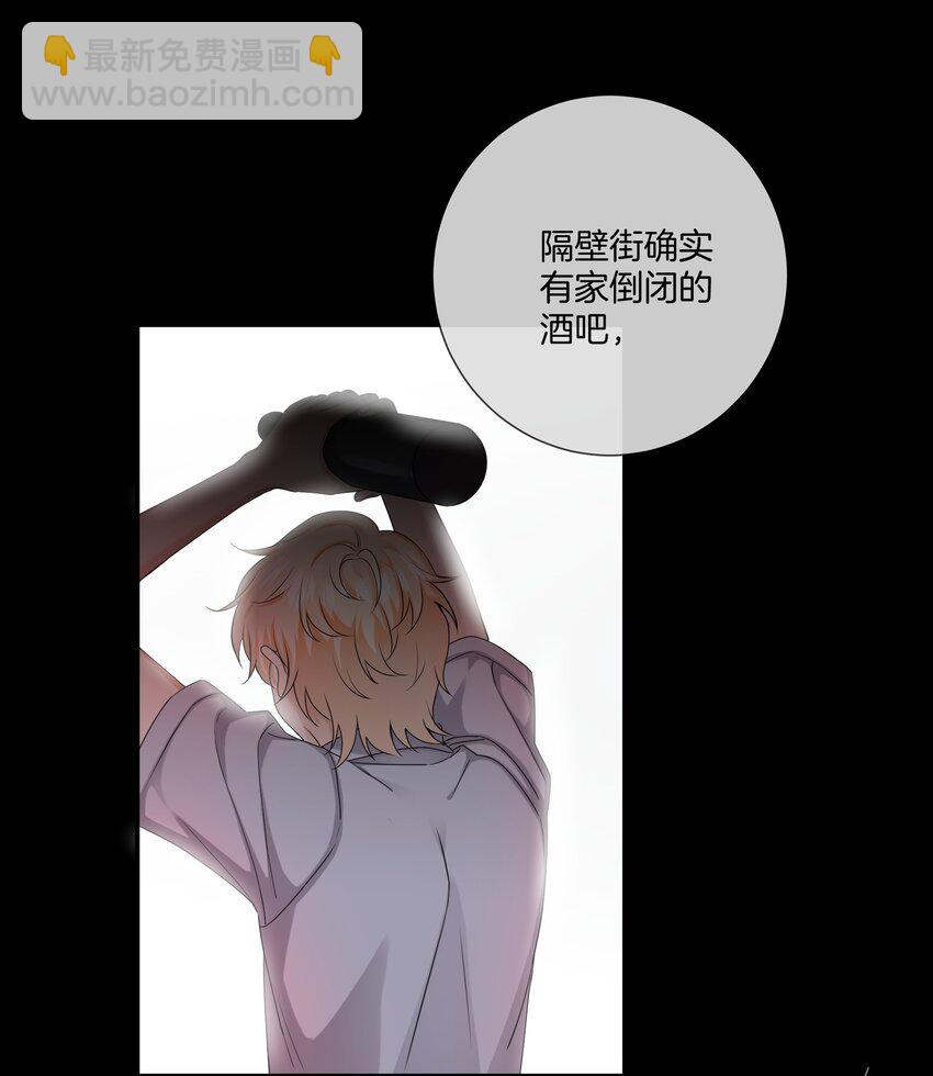 051 努力变得强大-第51话