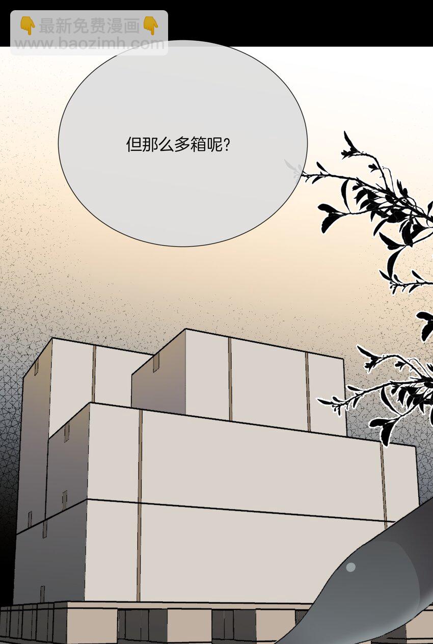 051 努力变得强大-第51话