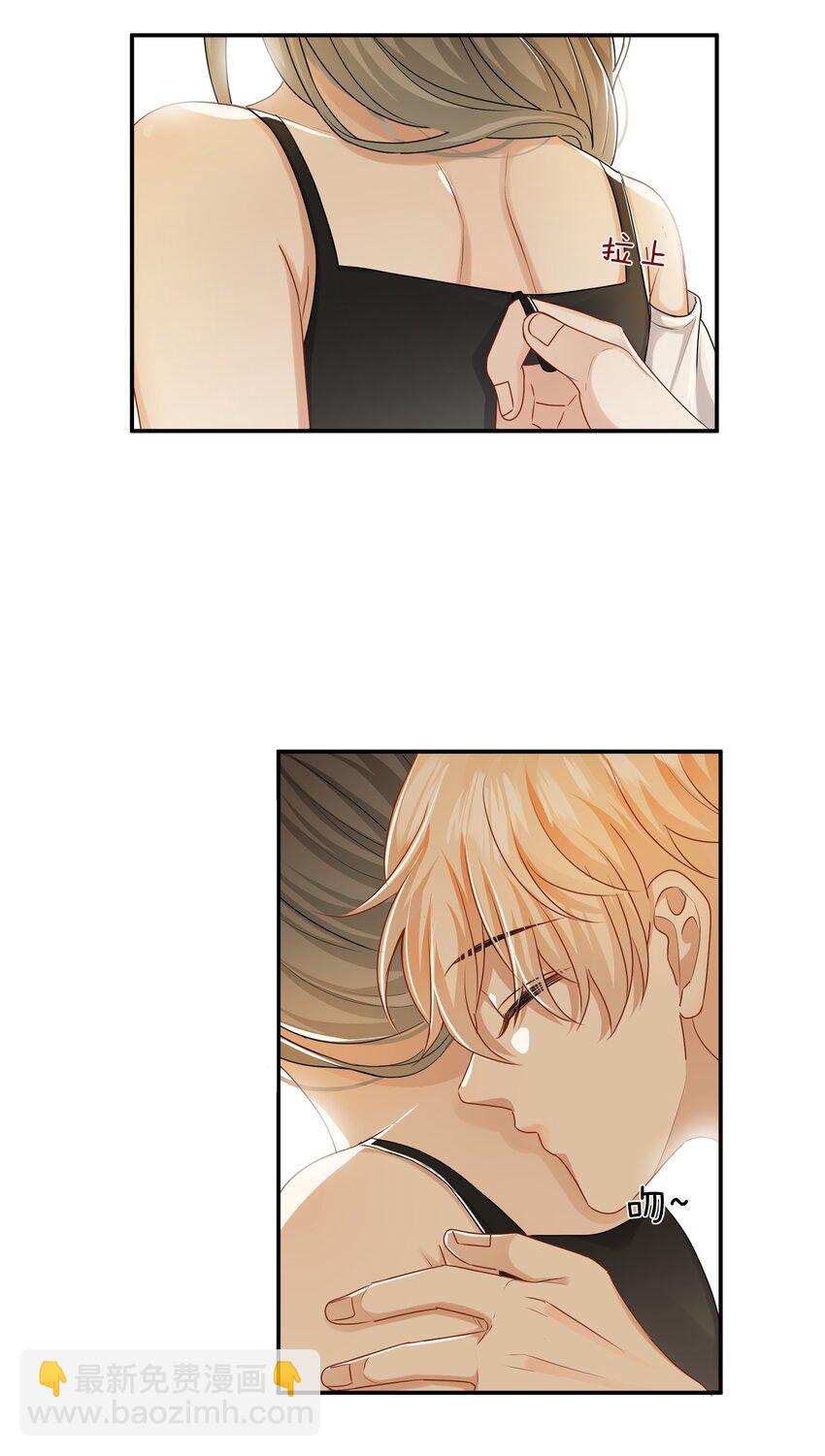 051 努力变得强大-第51话