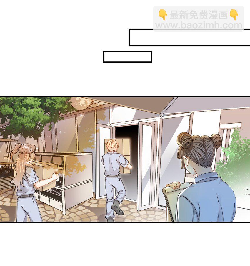 051 努力变得强大-第51话