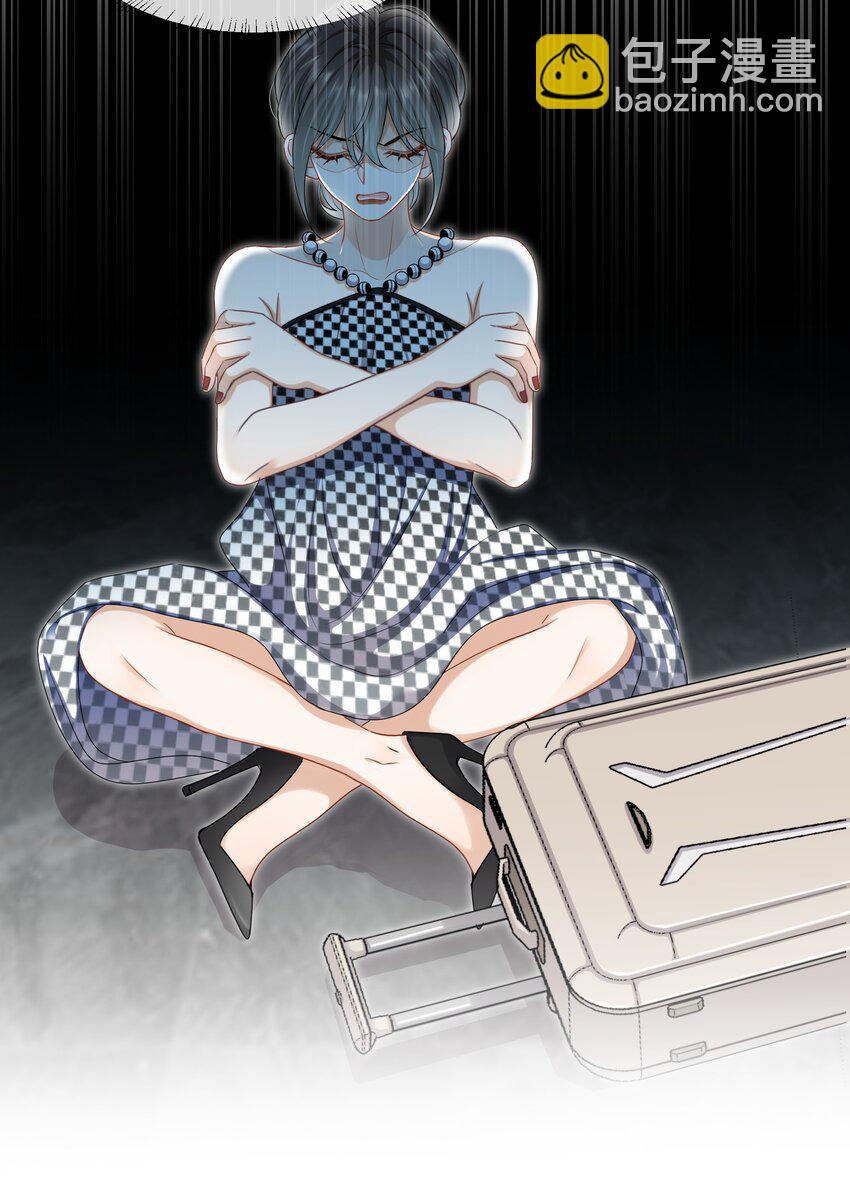 053 死去的回忆-第53话