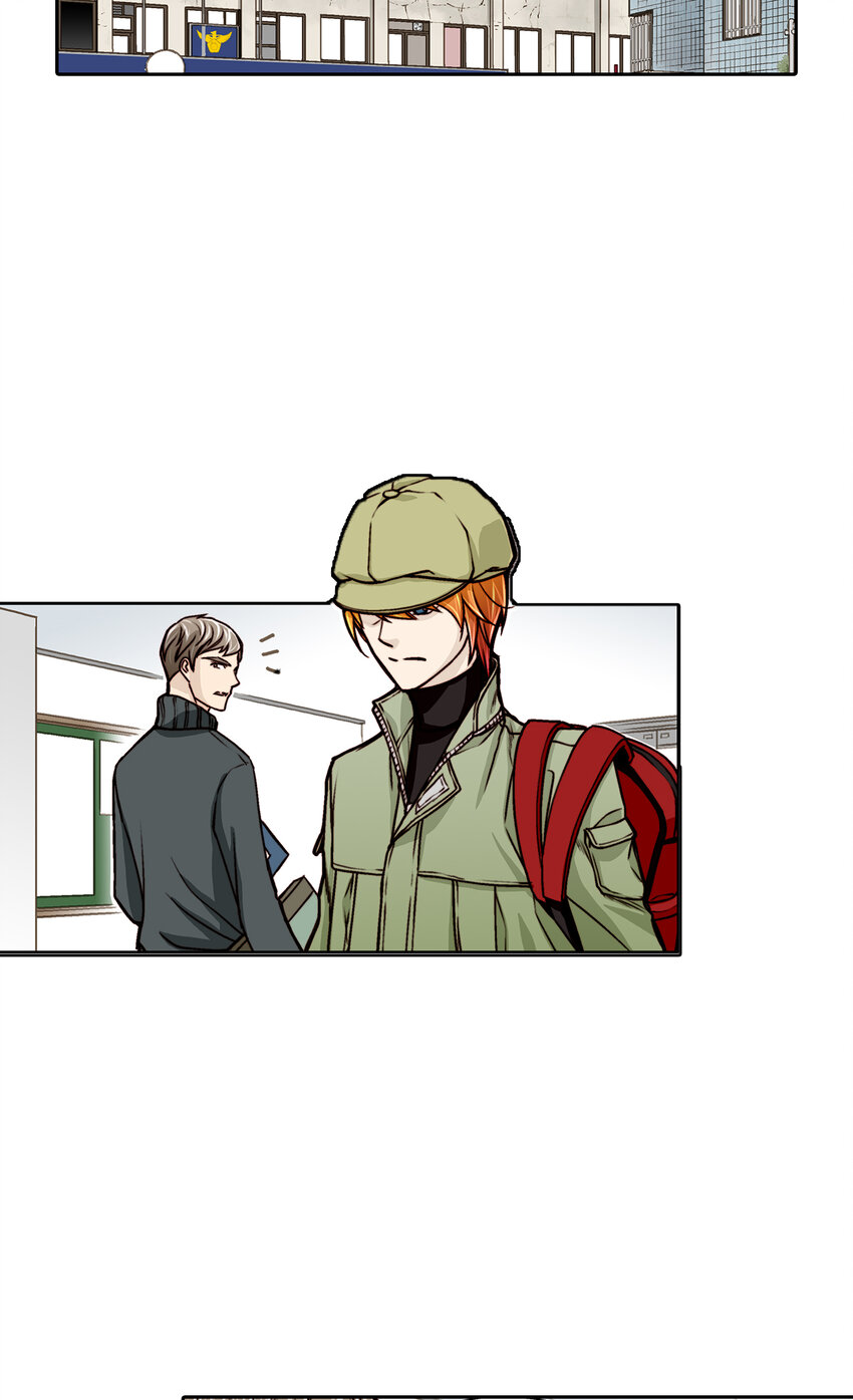 這個經紀人很可疑 - 第11話 - - 3