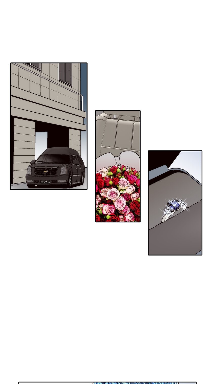 這個經紀人很可疑 - 第115話 - - 3