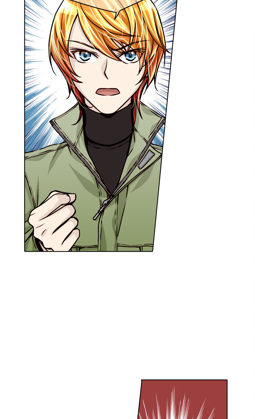 這個經紀人很可疑 - 第13話 - - 4