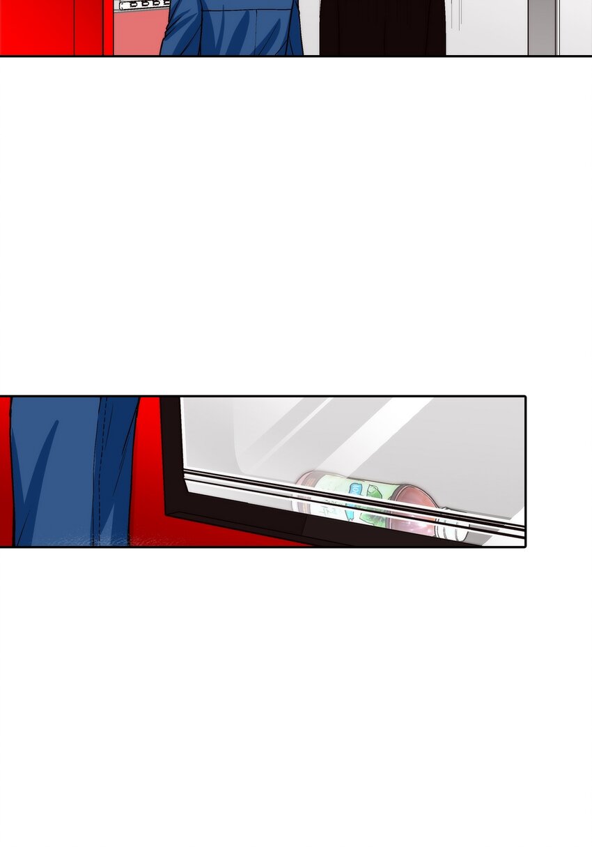 這個經紀人很可疑 - 第121話 - - 3