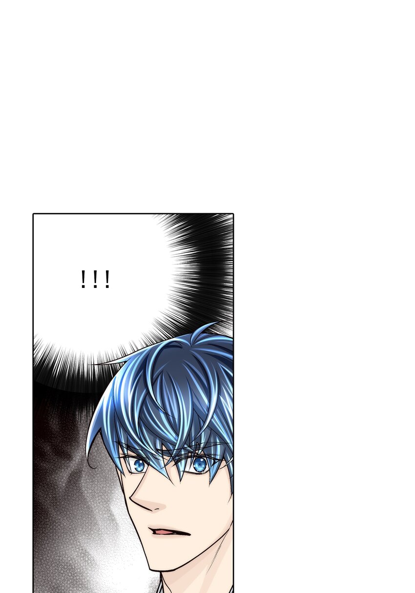 這個經紀人很可疑 - 第137話 - - 1