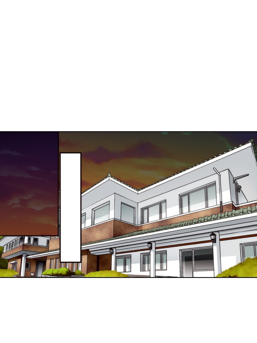 這個經紀人很可疑 - 第153話 - - 1