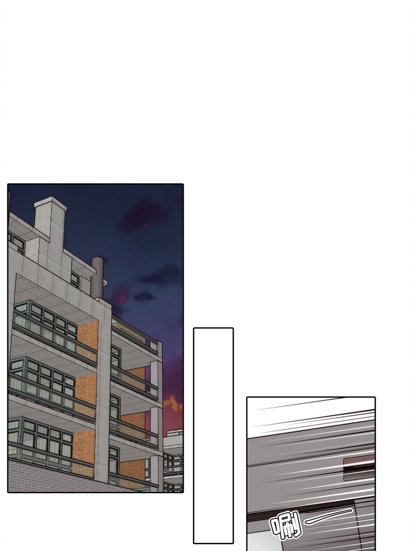 這個經紀人很可疑 - 第179話 - - 1