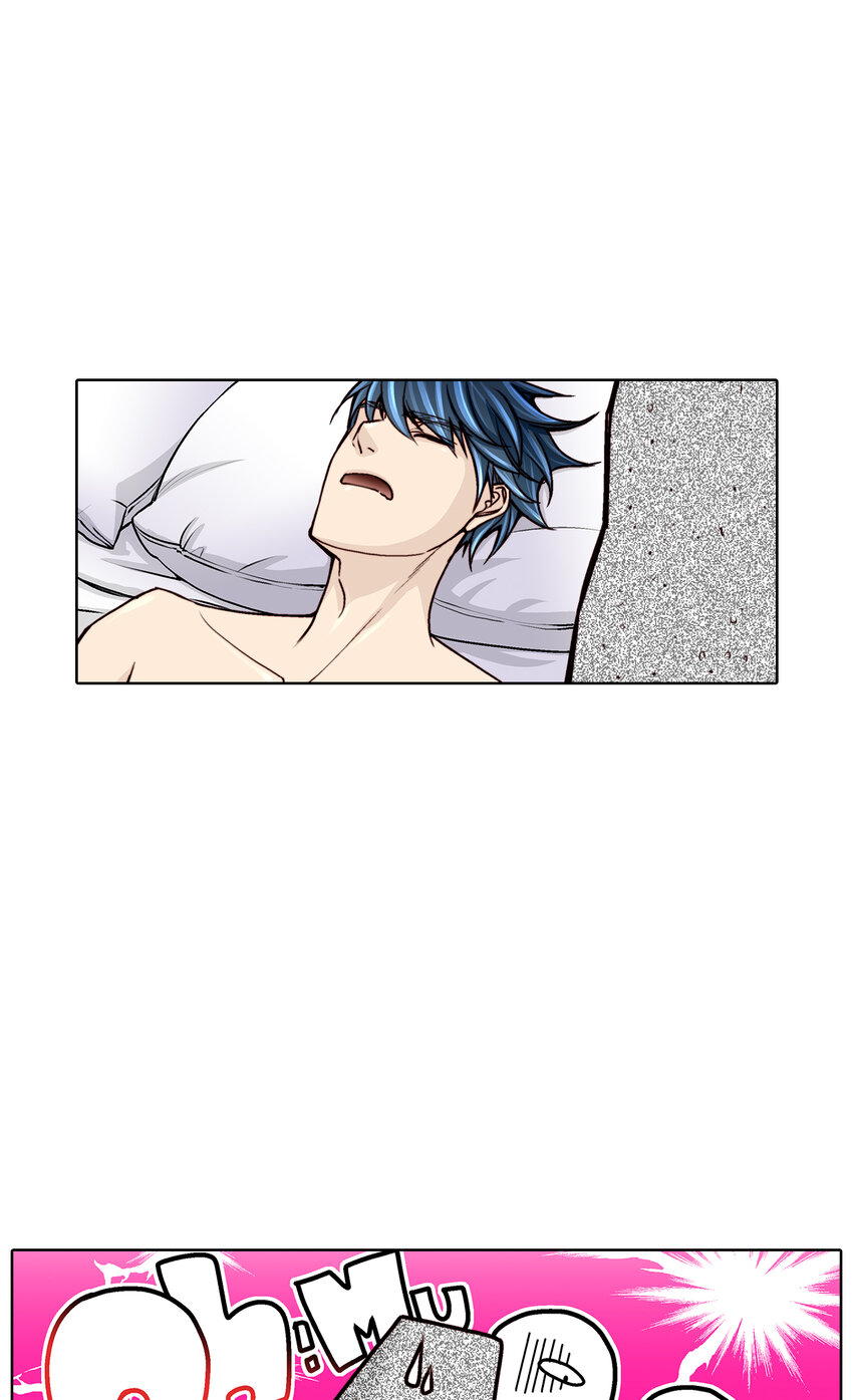 這個經紀人很可疑 - 第23話 - - 1