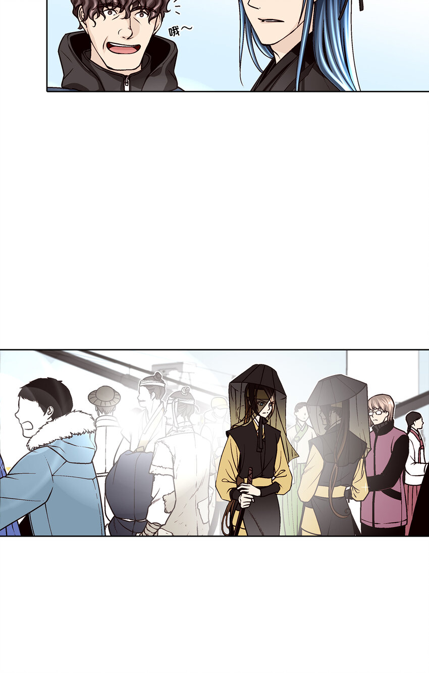 這個經紀人很可疑 - 第35話 - - 4