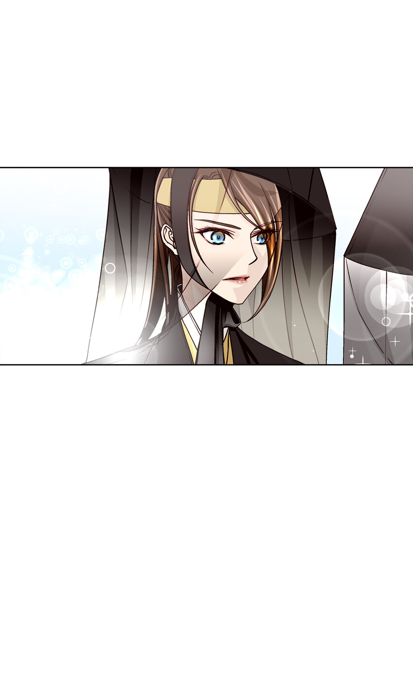 這個經紀人很可疑 - 第35話 - - 1