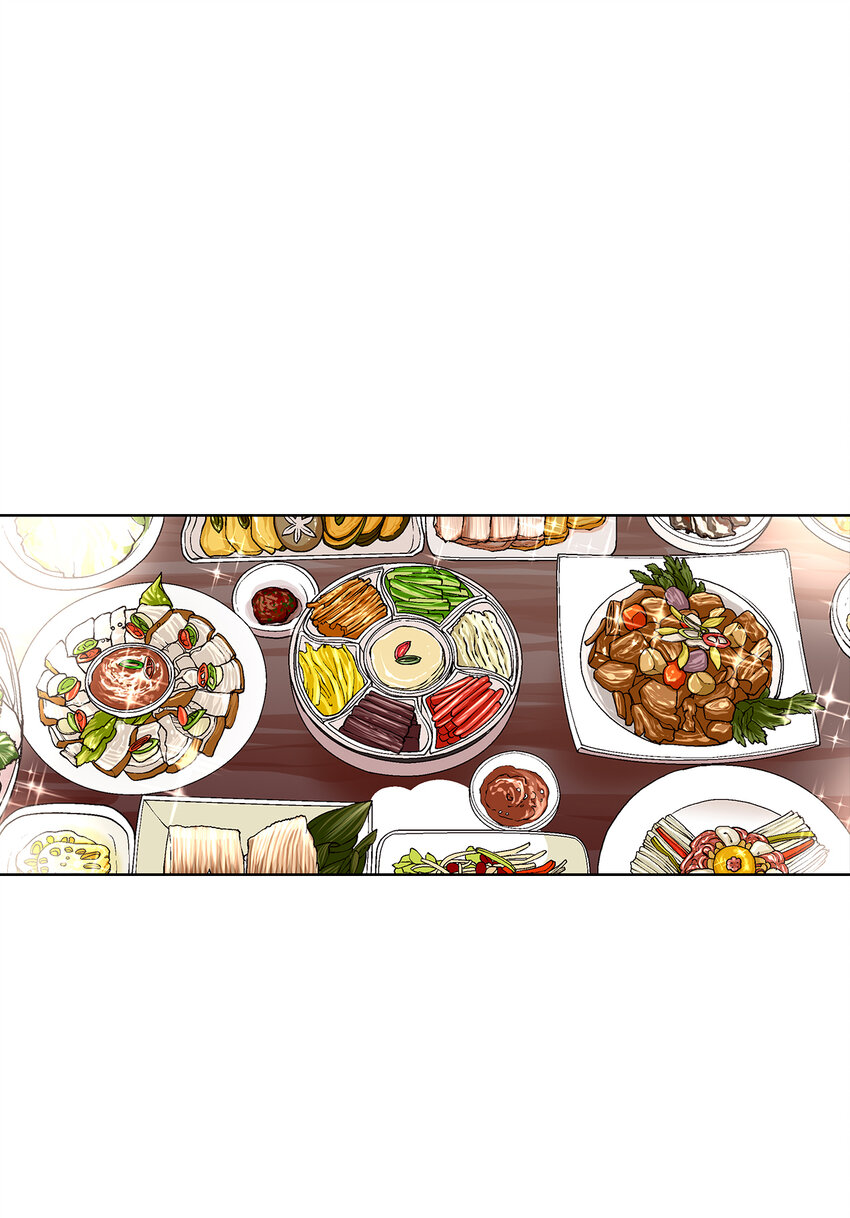 這個經紀人很可疑 - 第39話 - - 4