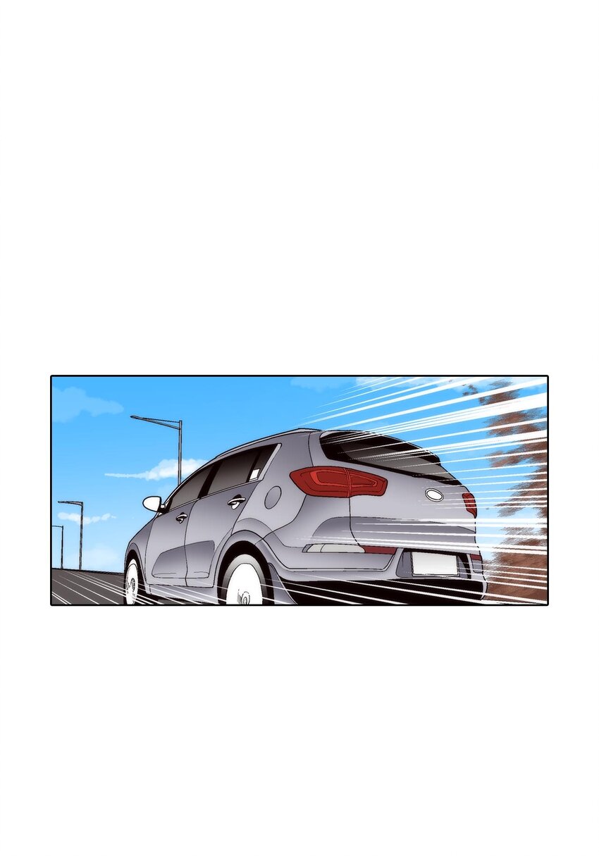 這個經紀人很可疑 - 第53話 - - 1